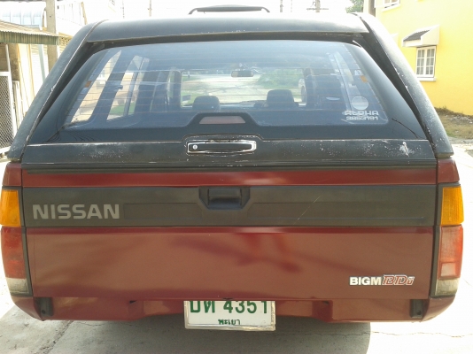 ขายบิ๊กเอ็ม