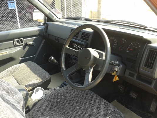 ขายบิ๊กเอ็ม