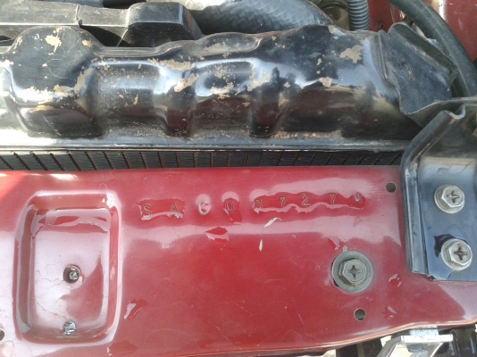 ขายบิ๊กเอ็ม