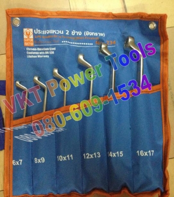 ประแจแหวน 2 ข้าง SUPER META รุ่นยิงทราย ประแจแหวน 2 ข้าง SUPER META รุ่นยิงทราย