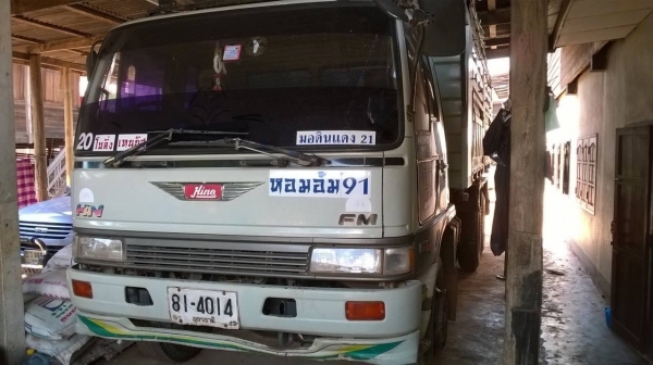 ขาย HINO FM3H ดั้มสามมิตร คัสซีสวยตลอดเส้น เครื่องเดิม HO7D 195 แรงม้า เกียร์เดิม สโลว์เดิม ยางเต็ม ทะเบียนพร้อมโอน จัดแนนซ์ให้ด้วยครับ ขาย HINO FM3H ดั้มสามมิตร คัสซีสวยตลอดเส้น เครื่องเดิม HO7D 195 แรงม้า เกียร์เดิม สโลว์เดิม ยางเต็ม ทะเบียนพร้อมโอน จัดแนนซ์ให้ด้วยครับ