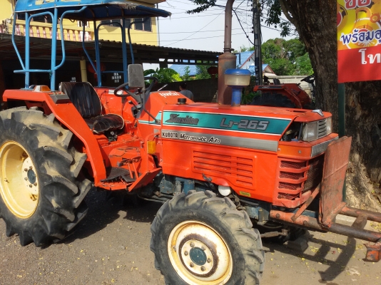 ปัญญาแทรคเตอร์..จัดมาให้ครับ คูโบต้า L1-265 (ตัดไฟฟ้า)ตัวเปล่า สภาพเดิมๆ  รถไร่ (อ.คลองขลุง จ.กำแพงเพชร)