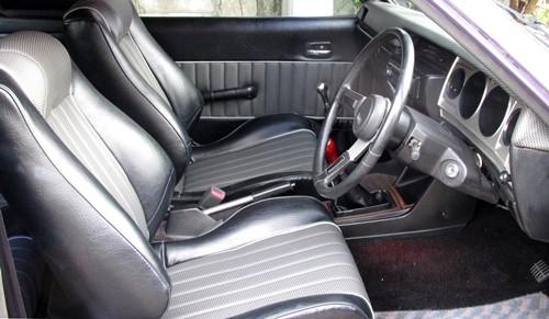 Datsun3ประตู Coupe รุ่นB310 ภายในหุ้มใหม่ เครื่องนิ่ง สีสวย