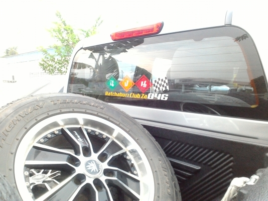 ขาย Max 6ก้าน