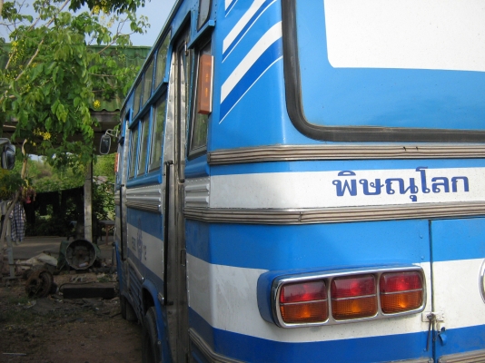 มินิบัส ขาย