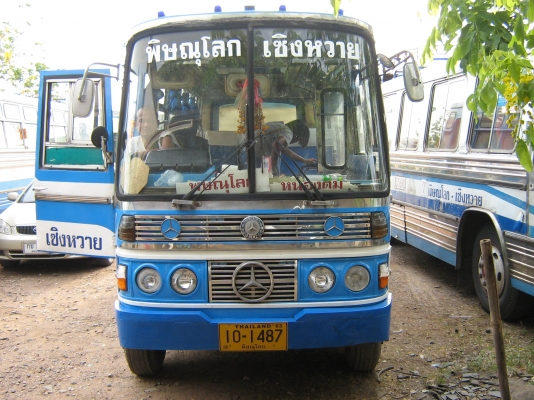 มินิบัส ขาย