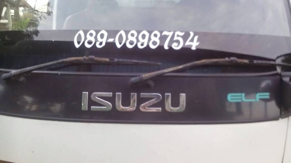 IZUZU NKR ยกหัวใหม่ เครื่อง 4 BD 110 บรรทุกท้ายลาด สภาพร้อมใช้ IZUZU NKR ยกหัวใหม่ เครื่อง 4 BD 110 บรรทุกท้ายลาด สภาพร้อมใช้