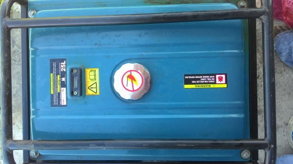 ขายด่วนเครื่อองปั่นไฟ