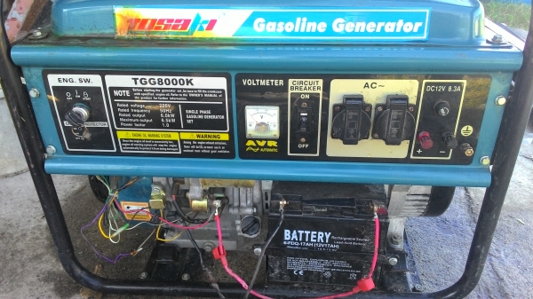 ขายด่วนเครื่อองปั่นไฟ