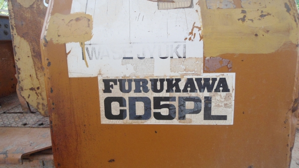 ขายแทรกเตอร์ D5  สภาพใช้งานได้ดีเครื่องยนต์เดินเรียบFURUKAWA