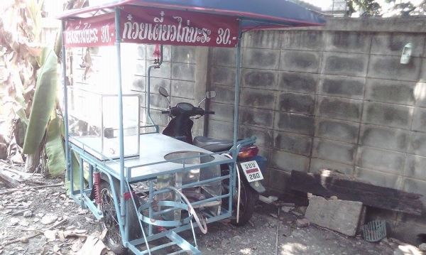 ขายมอเตอร์ไซด์พ่วงข้าง ขายมอเตอร์ไซด์พ่วงข้าง