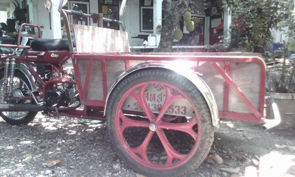 ขายซาเล้งติดเครื่อง