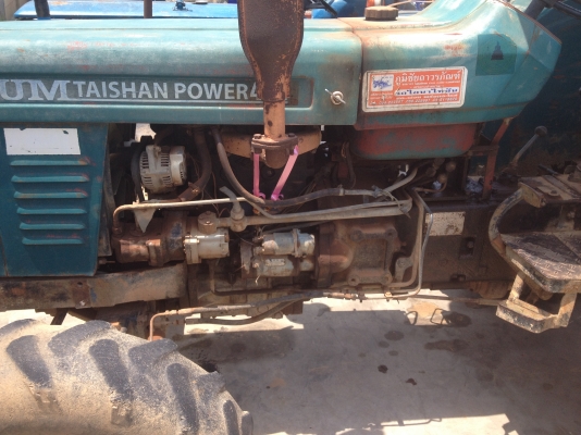 แทรคเตอร์ ไทซัน 404 พร้อมโรตารี่ แทรคเตอร์ ไทซัน 404 พร้อมโรตารี่