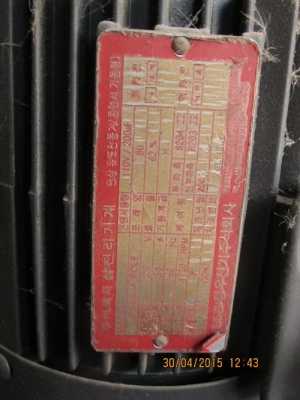 ขายแท่นสว่านคู่คอนโทรลด้วยลมสภาพใหม่มาก