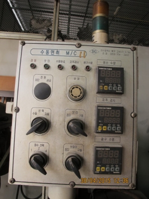 ขายแท่นสว่านคู่คอนโทรลด้วยลมสภาพใหม่มาก