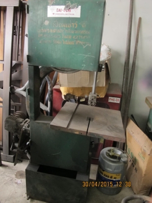 ขายเลื่อยสายพานญี่ปุ่น DAI-I-CHI ขนาดใหญ่ ตัดไม้หรือเหล็กได้