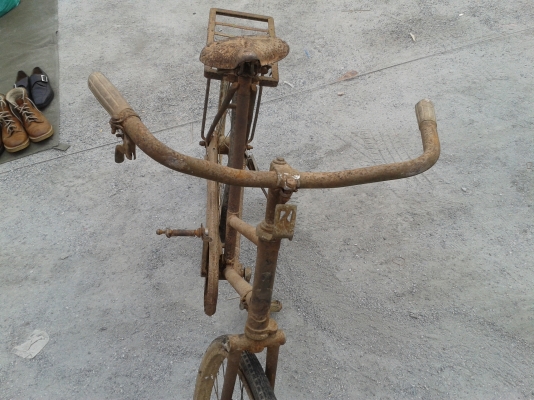 ขาย ลาเล่