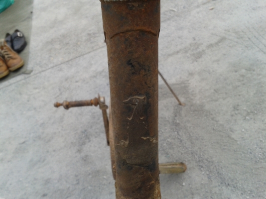 ขาย ลาเล่