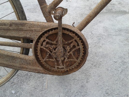 ขาย ลาเล่