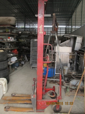 ขายแฮนด์ลิ๊ฟ ORYZA โซ่คู่แบบโยกไฮดรอลิค