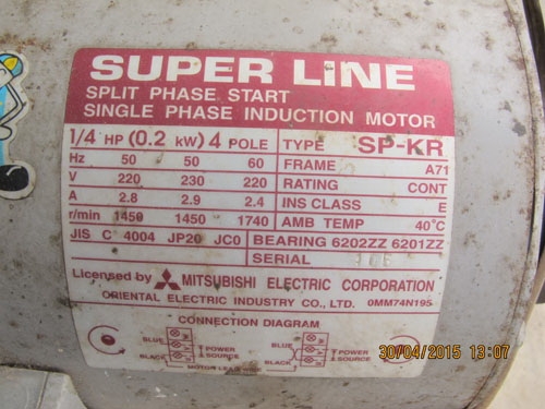 ขายเครื่องแวคคัมของญี่ปุ่น แรงดูดดีพร้อมใช้ ขายเครื่องแวคคัมของญี่ปุ่น แรงดูดดีพร้อมใช้