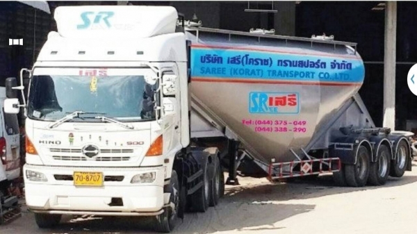 ** จำหน่าย ** ปูนซีเมนต์ผงตรา นกเพชร ช้าง ดอกบัว(ภูเขา) และ ขี้เถ้าแม่เมาะ(Fly ash)