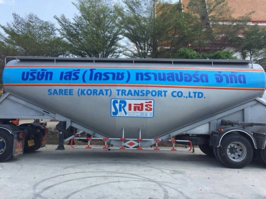 ** จำหน่าย ** ปูนซีเมนต์ผงตรา นกเพชร ช้าง ดอกบัว(ภูเขา) และ ขี้เถ้าแม่เมาะ(Fly ash)