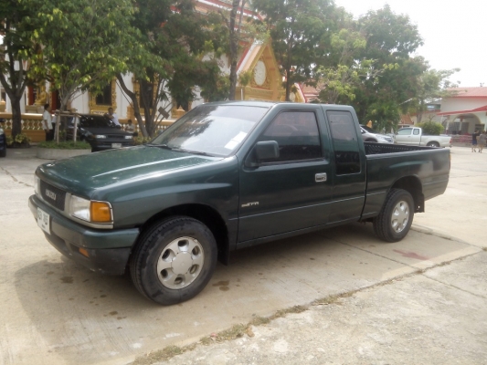 ขายแล้วขอบคุณครับ