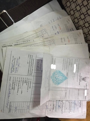 cbr 929หัวฉีด สพม แบตใหม่ ราคา128000 0894050202เป้