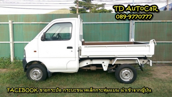 มาใหม่สดๆ MAZDA SCRUM กระบะดั๊มได้ 4wd สภาพใหม่โคตร วิ่ง 9,1XX กิโล