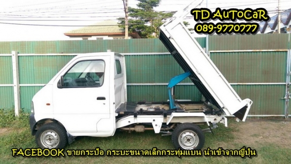 มาใหม่สดๆ MAZDA SCRUM กระบะดั๊มได้ 4wd สภาพใหม่โคตร วิ่ง 9,1XX กิโล