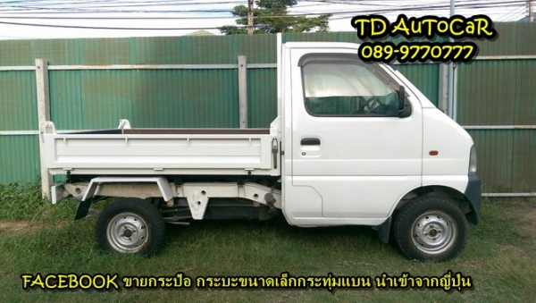 มาใหม่สดๆ MAZDA SCRUM กระบะดั๊มได้ 4wd สภาพใหม่โคตร วิ่ง 9,1XX กิโล