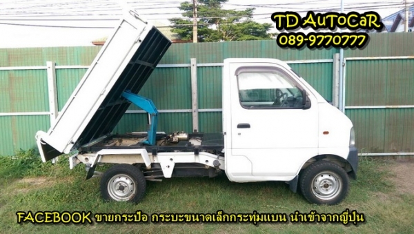 มาใหม่สดๆ MAZDA SCRUM กระบะดั๊มได้ 4wd สภาพใหม่โคตร วิ่ง 9,1XX กิโล