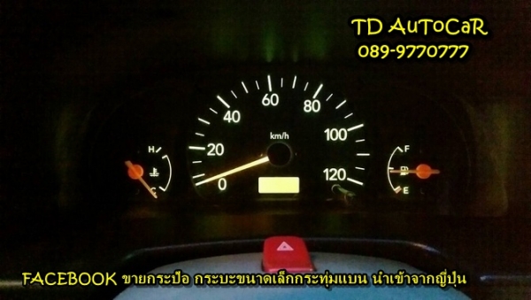 มาใหม่สดๆ MAZDA SCRUM กระบะดั๊มได้ 4wd สภาพใหม่โคตร วิ่ง 9,1XX กิโล