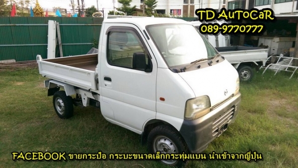 มาใหม่สดๆ MAZDA SCRUM กระบะดั๊มได้ 4wd สภาพใหม่โคตร วิ่ง 9,1XX กิโล