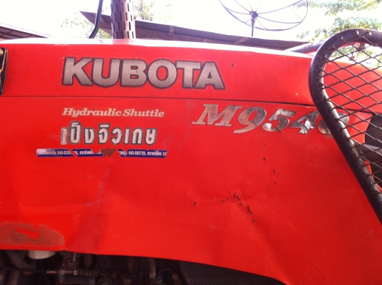 ขายรถไถ KUBOTA รุ่น M9540