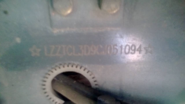 ขายหัวลาก