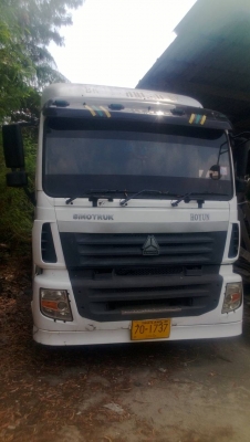 ขายหัวลาก