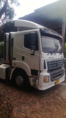 ขายหัวลาก