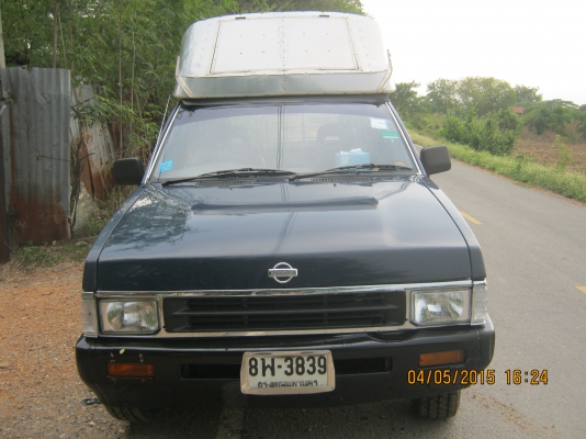 ขายรถสวย