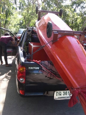 เรือไม้สัก