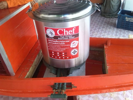 เรือไม้สัก