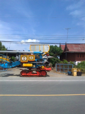 ขายรถเกี่ยว