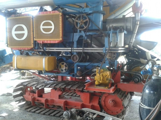 ขายรถเกี่ยว