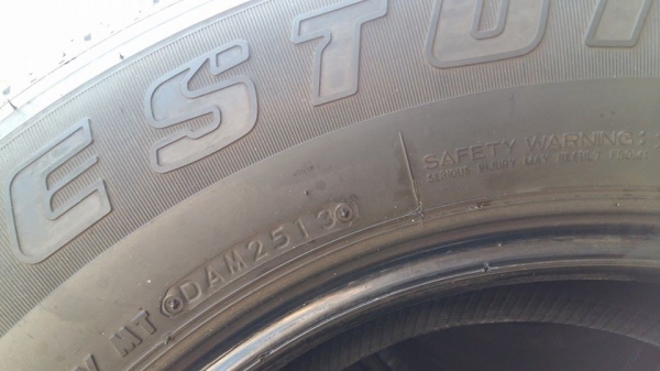 ขายยาง bridgestone dueler h/t 689 245/70r16 ปี13 สนใจติดต่อเล็กคลองสามครับ 081-3747940 ขายยาง bridgestone dueler h/t 689 245/70r16 ปี13 สนใจติดต่อเล็กคลองสามครับ 081-3747940