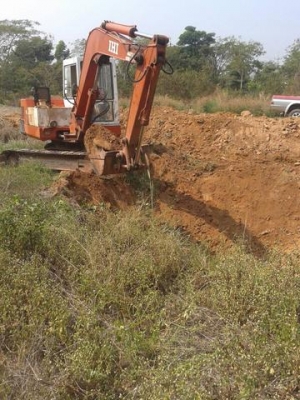 ฮิตาชิ75