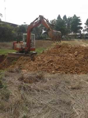 ฮิตาชิ75