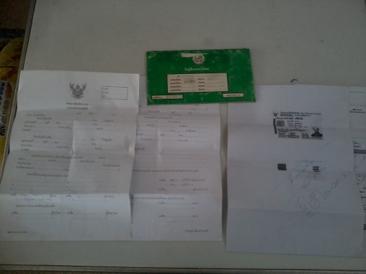 ขายmtx มีเล่มทะเบียนแท้ มีของแถมหลายอย่าง