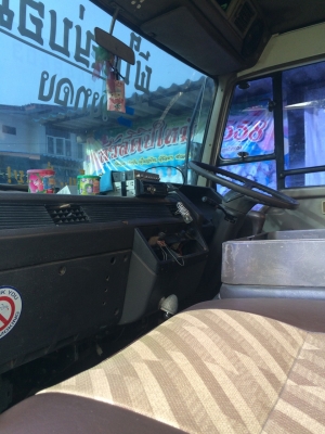 ขายหกล้อMitsubishi Fuso 165hpจัดไฟแนนท์ได้