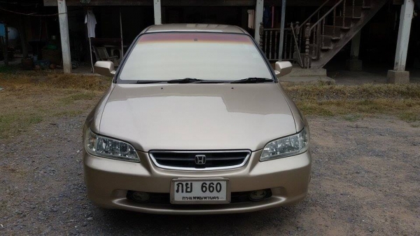 ขายถูกพร้อมใช้